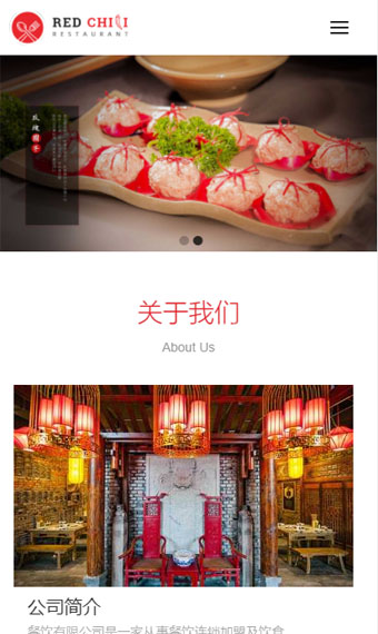 <img src=http://static.websiteonline.cn/website/qr/index.php?url=w107.demo.s-cms.cn width=200 class=img2>